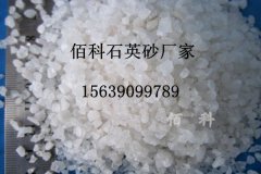 過濾器一個(gè)立方要裝多少噸石英砂濾料呢？